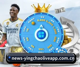 英超直播 APP 深度功能